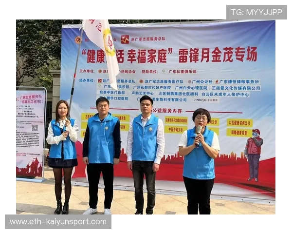 青少年运动员心理健康日 活动提升关注度，运动员心理建设