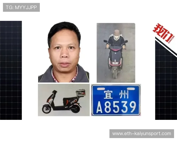 民警行凶案通报：2 人遇害 1 人受伤 嫌疑人被拘，民警遇袭