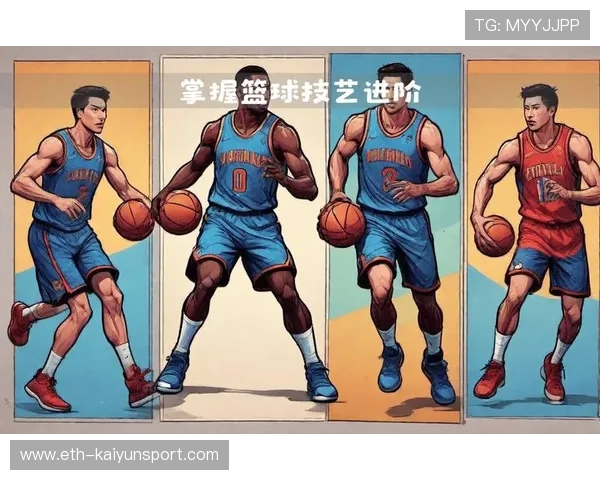 球员技术提升获全队认可，球员进阶技巧