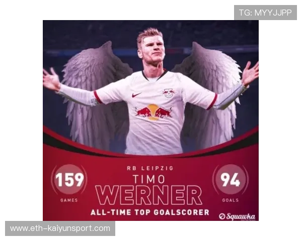 高薪金色侦察机，德甲赛场难觅身影，金色侦查机 维尔纳