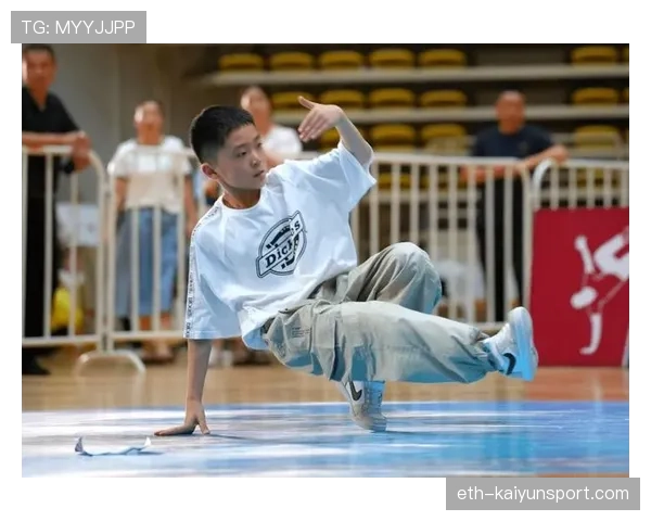 霹雳舞对青少年心理抗压力的专项培养